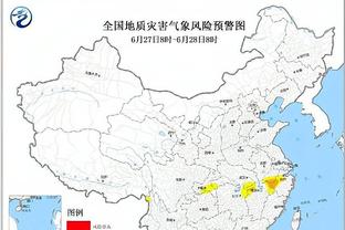 雷电竞官网首页入口